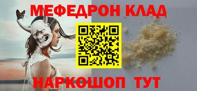 гашиш Кулебаки