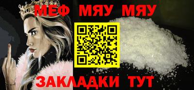 гашиш Кулебаки