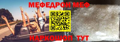 гашиш Кумертау