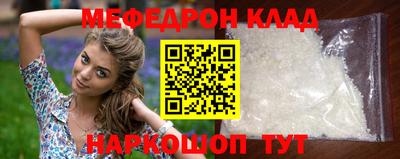 гашиш Кулебаки