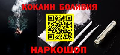 mdma Кунгур
