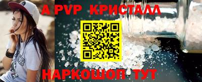 гашиш Кулебаки