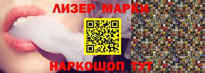 гашиш Кумертау