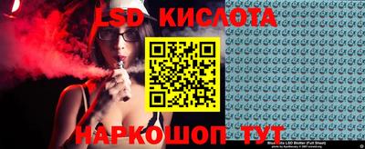 гашиш Кулебаки