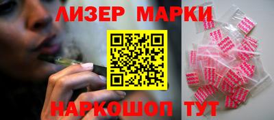 гашиш Кулебаки