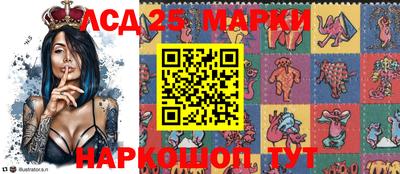 mdma Кунгур