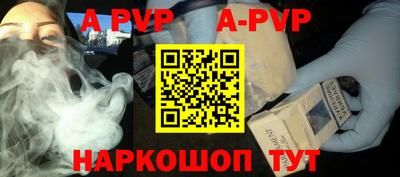 гашиш Кумертау