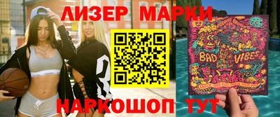 гашиш Кумертау