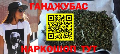 mdma Кунгур