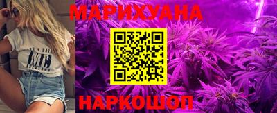 mdma Кунгур