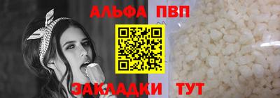 гашиш Кумертау