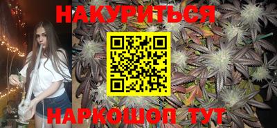 гашиш Кумертау