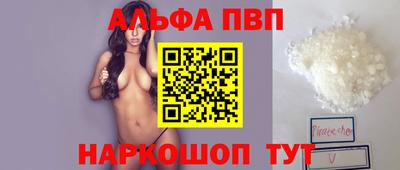 гашиш Кулебаки