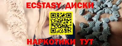 гашиш Кумертау