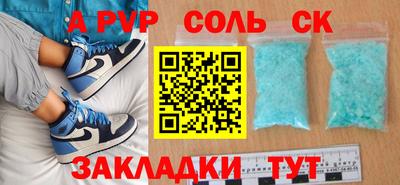 гашиш Кумертау