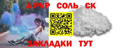 гашиш Кулебаки