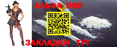 гашиш Кумертау