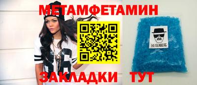 гашиш Кулебаки