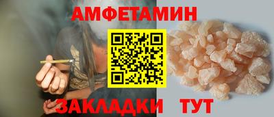 гашиш Кумертау