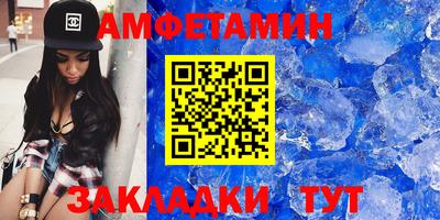 гашиш Кулебаки