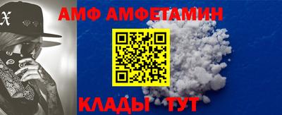 гашиш Кулебаки