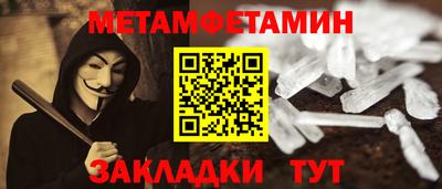 гашиш Кулебаки