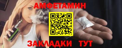 гашиш Кулебаки