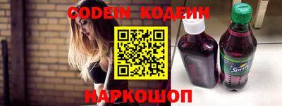 гашиш Кумертау