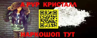 mdma Кунгур