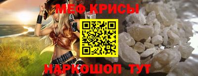 гашиш Кумертау