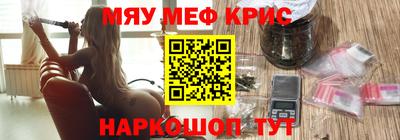 гашиш Кулебаки