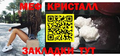 гашиш Кумертау