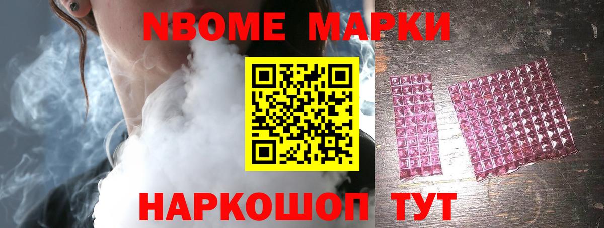 Вышний Волочёк  LSD-25 экстази  Вход с VPN  Лсд 25 экстази кислота 